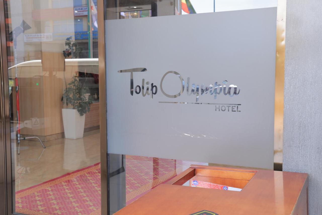 Tolip Olympia Hotel Addis Ababa Dış mekan fotoğraf